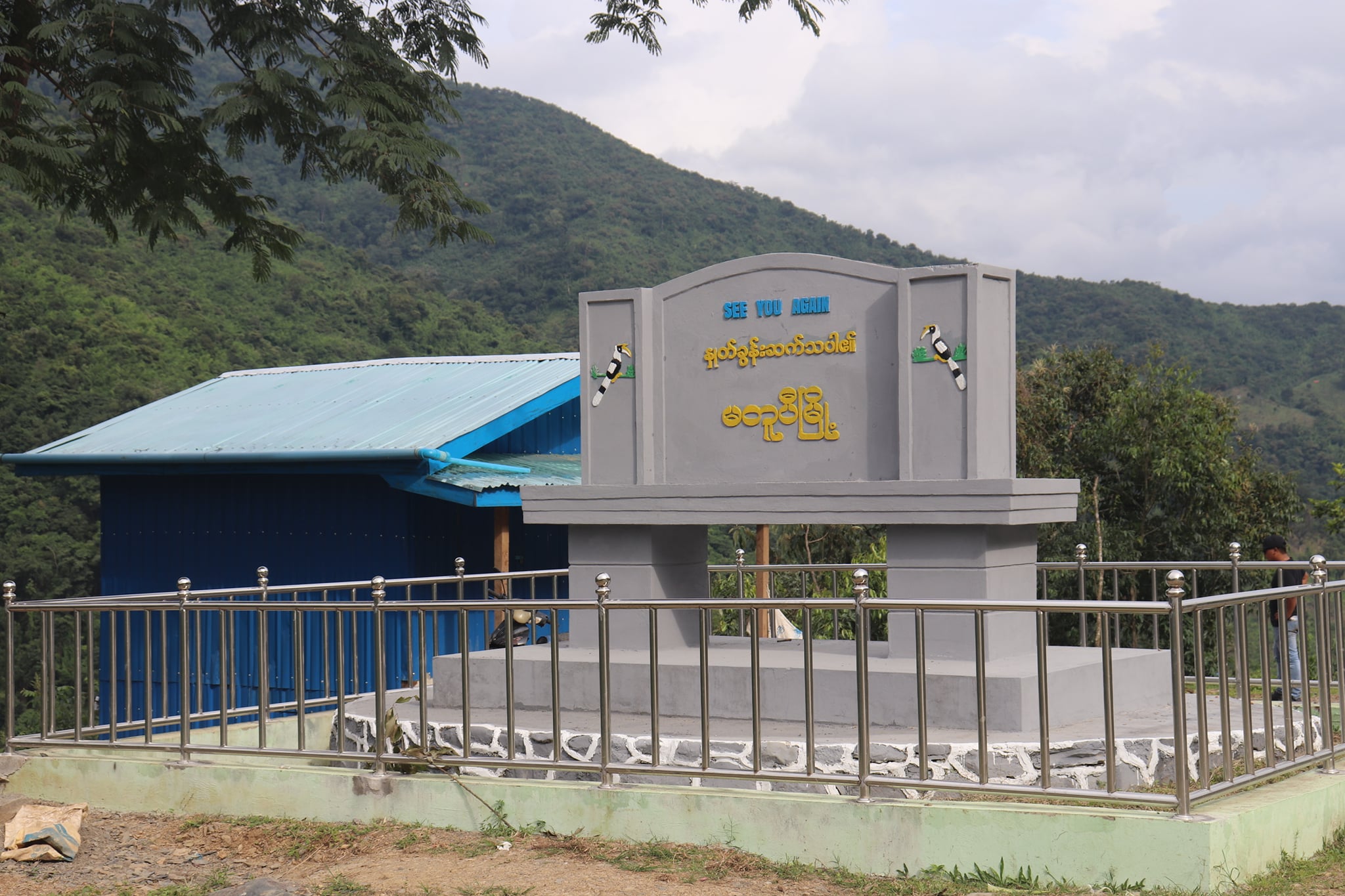 မတူပီမြို့ကို စစ်တပ်က အင်အားအလုံးအရင်းဖြင့် ထိန်းချုပ်ရန် ကြိုးပမ်း၊ ဒေသခံ ၄၀၀၀ ခန့် နေရပ်စွန့်ခွာ