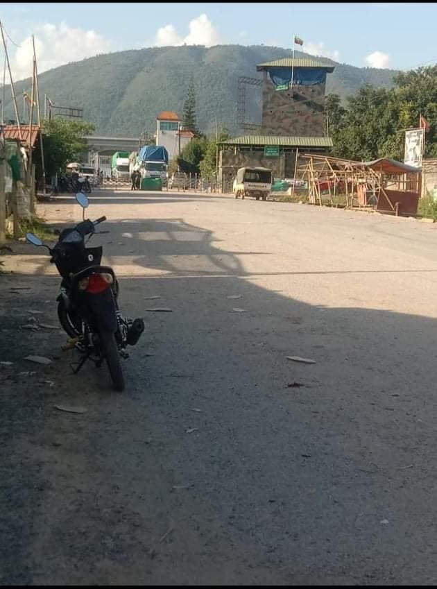 Thumbnail 5