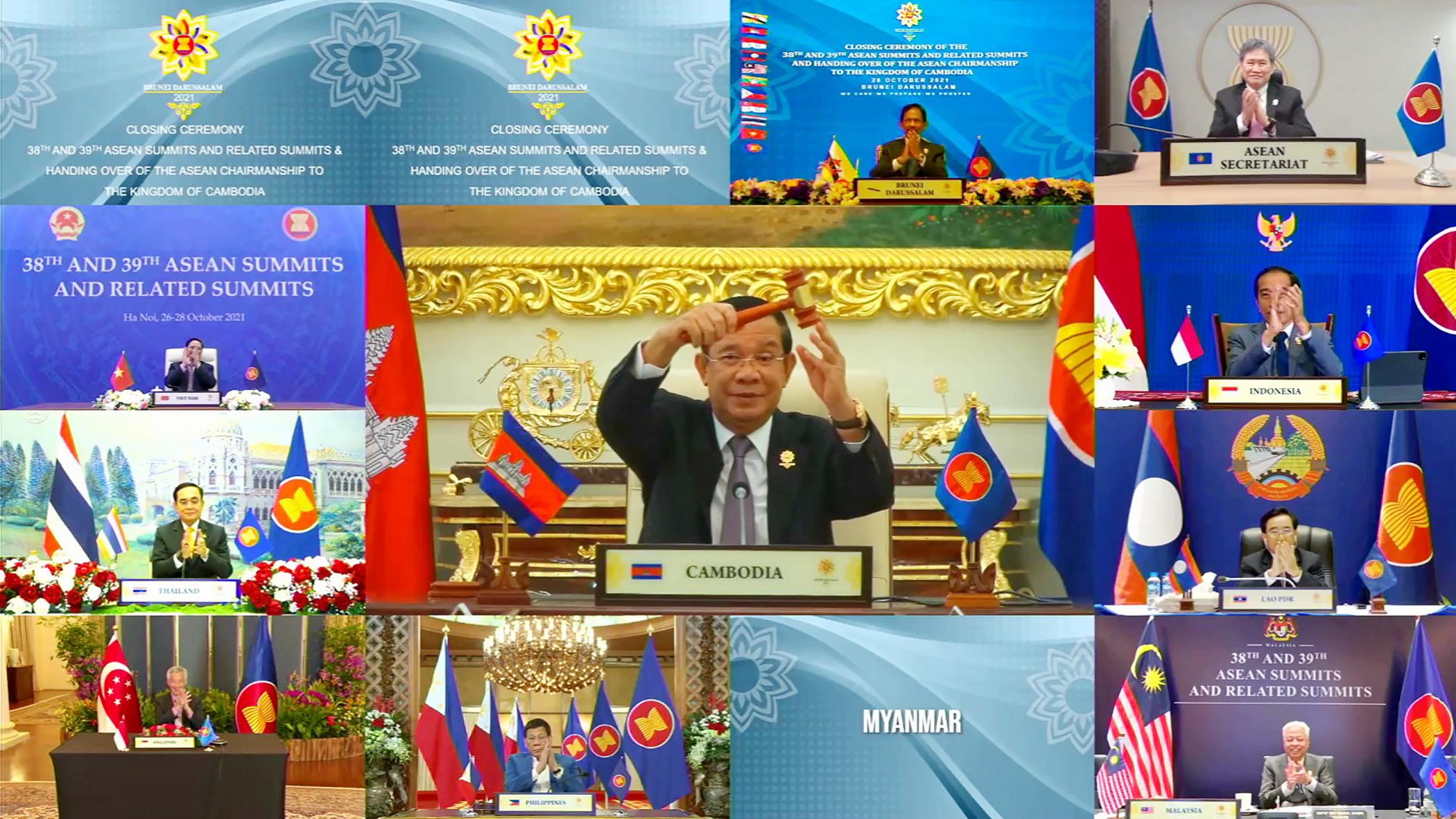 မြန်မာမပါသည့် အာဆီယံထိပ်သီးအစည်းအဝေးပြီးဆုံး၊ နိုင်ငံရေးအကျဉ်းသားအားလုံး လွှတ် ရန်တောင်းဆို