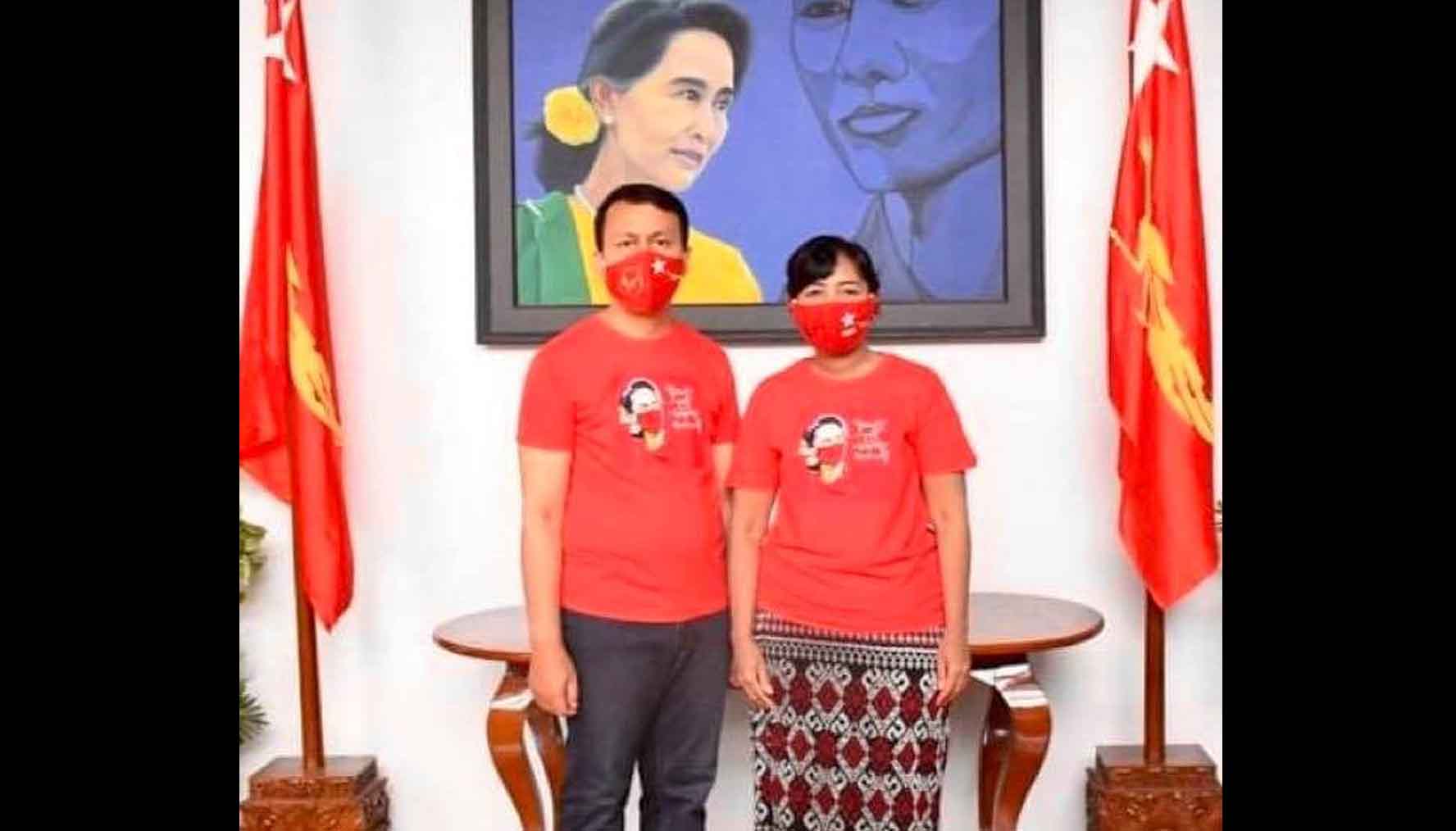 ဝန်ကြီးချုပ်ဦးဖြိုးမင်းသိန်း၏ ဇနီး တရားလိုပြသက်သေအဖြစ် ထွက်ဆိုမည်