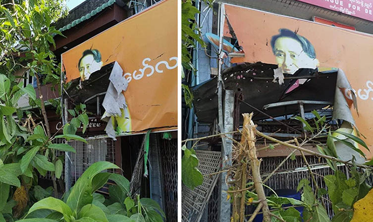 မော်လမြိုင်မြို့နယ် NLD ရုံး ဗုံးခွဲ ဖျက်ဆီးခံရ