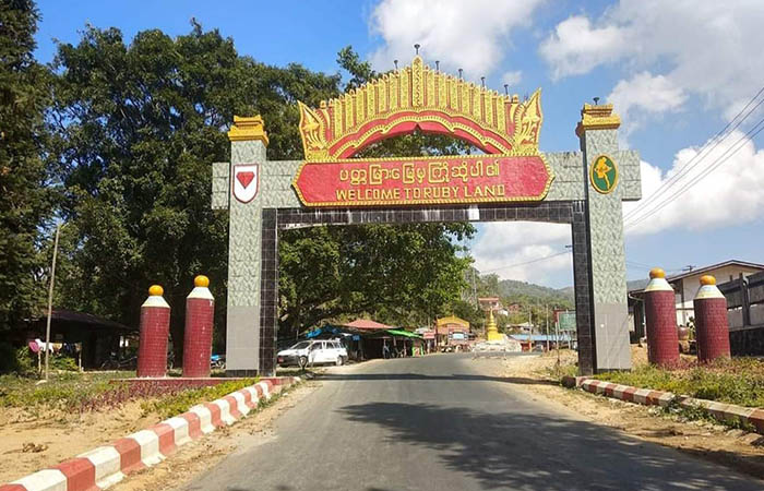 မိုးကုတ်တွင် ဆိုင်ကယ်စီးလာသူ ၃ ဦးကို စစ်ကောင်စီတပ်က ပစ်ခတ်၊ ၂ ဦးဒဏ်ရာရ