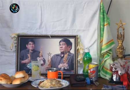အကယ္ဒမီ ၃ ဆုရွင္  ဂီတမွဴး ဦးေဇာ္မ်ိဳးထြဋ္ ကြယ္လြန္
