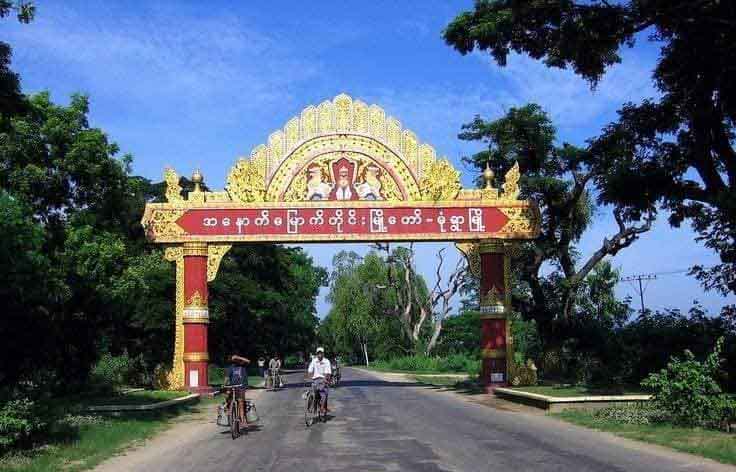 မုံရွာနှင့် မြောင်တွင် စစ်ကောင်စီတပ် ပစ်ခတ်မှုကြောင့် ၄ ဦး သေဆုံး