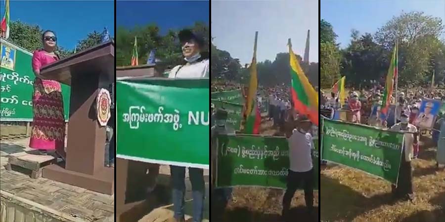 DVB၊ VOA၊ BBC၊ RFA မီဒီယာများကို ဆန့်ကျင်ကြရန် ကျုံပျော်မြို့ စစ်တပ်ထောက်ခံပွဲတွင် လှုံ့ဆော်