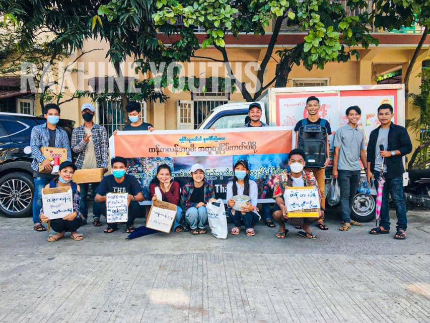 ထန်တလန်မီးဘေးသင့်ပြည်သူများအတွက် ရခိုင်လူငယ်များ အလှူငွေ ကောက်ခံ