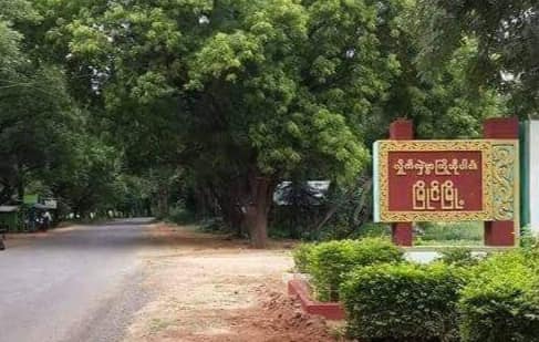 မြိုင်မြို့နယ်တွင် စစ်ကောင်စီယာဉ်တန်း မိုင်းနှစ်ကြိမ်ဆွဲ တိုက်ခိုက်ခံရ