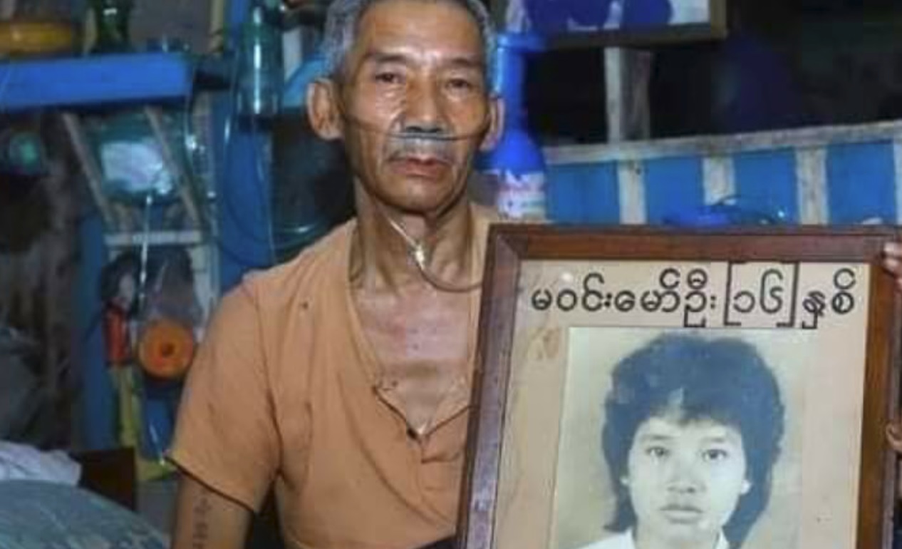 ရှစ်လေးလုံး အာဇာနည်ကျောင်းသူ မဝင်းမော်ဦး၏ဖခင် ကွယ်လွန်