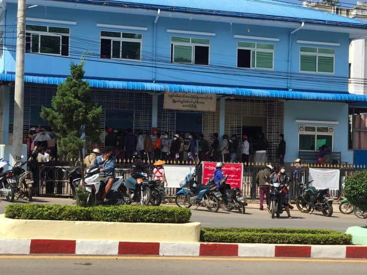 တောင်ကြီးမြို့ EPC ရုံးအနီး ဗုံးပေါက်ကွဲ