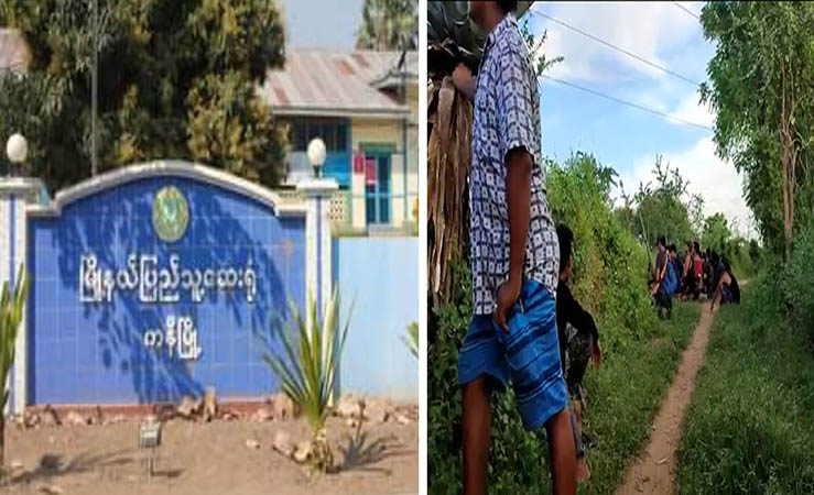 ပုလဲတွင် စစ်ယာဉ်တန်း မိုင်းဆွဲတိုက်ခိုက်ခံရ၊ ကိုဗစ်ဆေးလာထိုးသူ လူငယ်တစ်ဦးကို စစ်တပ်က ဖမ်းဆီး