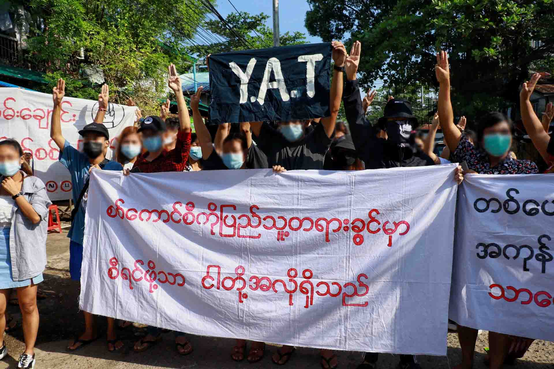 စစ်ကောင်စီကို ပြည်သူ့တရားခွင်တွင် တရားစီရင်ရန် ရန်ကုန်တွင် ဆန္ဒပြ