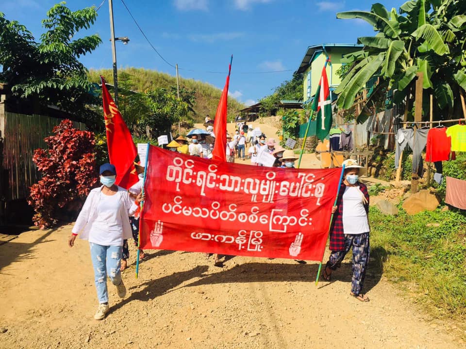 ဖားကန့်မြို့တွင် KIA / PDF /NUG ထောက်ခံပွဲနဲ့ စစ်အာဏာရှင်ဆန့်ကျင်ပွဲပြုလုပ်