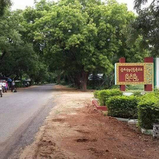 အမျိုးသမီးများကိုအကာအကွယ်ယူပြီး  စစ်ကောင်စီတပ်က မြိုင် PDF ကို ပစ်ခတ်တိုက်ခိုက်