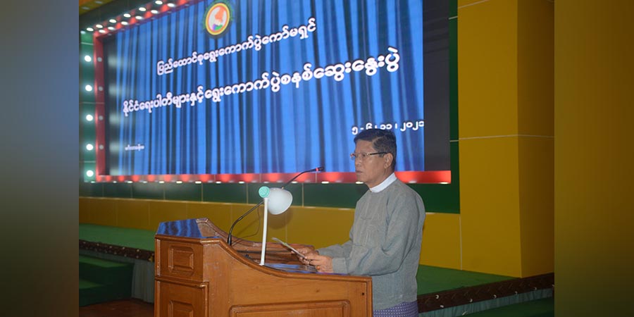 ရွေးကောက်ပွဲရှုံးသည့်ပါတီများနှင့် စစ်ကောင်စီကော်မရှင် ရွေးကောက်ပွဲစနစ်ပြောင်းရန် ဆွေးနွေး