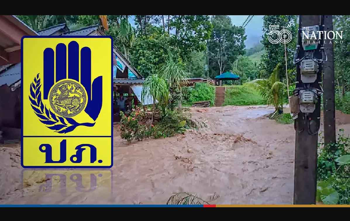 ထိုင်းတောင်ပိုင်းခရိုင် ၁၁ ခုတွင် ယခုသီတင်းပတ်အတွင်း မိုးသည်းထန်ပြီး ရေကြီးရေလျှံ နိုင်