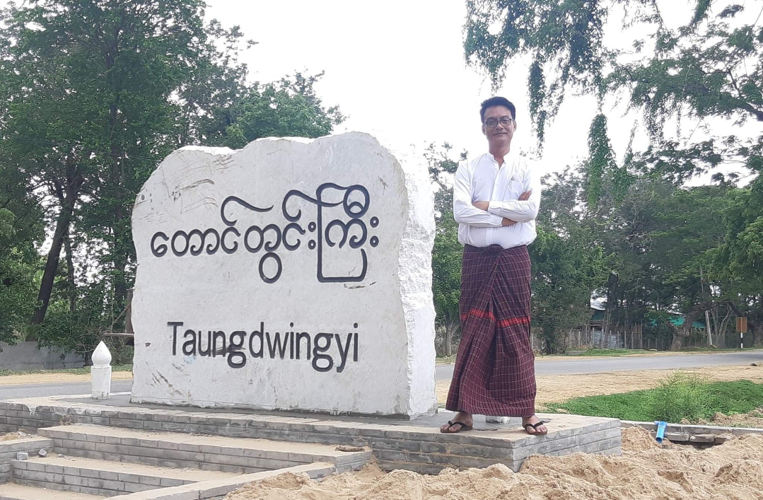 တောင်တွင်းကြီး အန်အယ်လ်ဒီလွှတ်တော်အမတ်ဟောင်း ၁ ဦး ဖမ်းဆီးခံရ