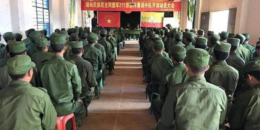 မုံးကိုးဒေသတွင် တပ်စွဲထားသည့် MNDAA တပ်‌ နေရာအချို့ ဆုတ်ခွာ‌မည်