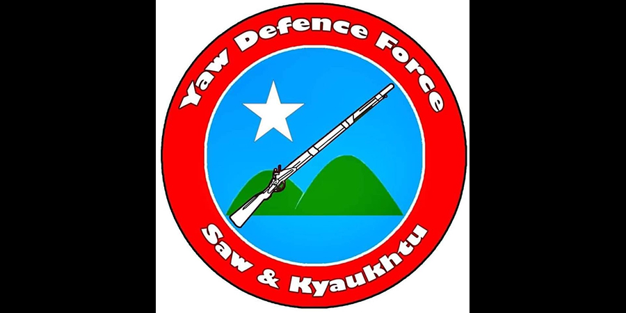နတ်မောက်မြို့နယ်ရဲတပ်ဖွဲ့မှူးရုံးက အမျိုးသမီးရဲတပ်ဖွဲ့ဝင် ၁ ဦး ပြည်သူ့ရင်ခွင်ခိုလှုံ