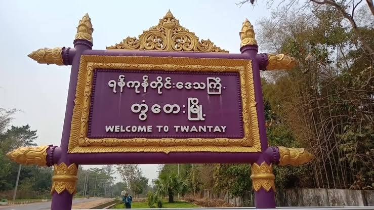 တွံတေးမြို့နယ်၌ ဆိုင်ကယ် ၁ စီး၊ လူ ၁ ဦးသာ စီးရန် စစ်ကောင်စီကန့်သတ်