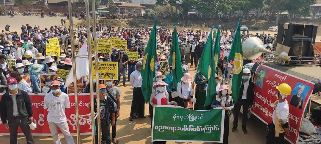 မိုးကုတ် CDM ဆရာမများကို လိုင်းခန်းမှမောင်းထုတ်၊ ကျောင်းပြန်မတက်လျှင် ဖမ်းခိုင်းမည်ဟု ခြိမ်းခြောက်