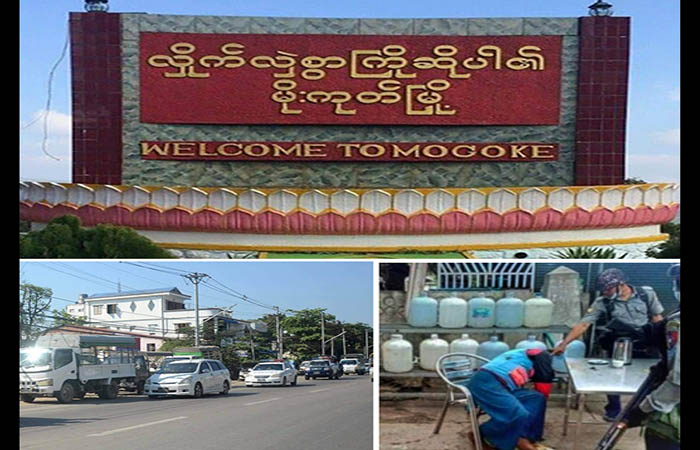 မန္တလေးတိုင်းနှင့် ရန်ကုန်တိုင်းတို့တွင် စစ်တပ်သတင်းပေးဆိုသူ ၈ ဦး ပစ်ခတ်ခံရ