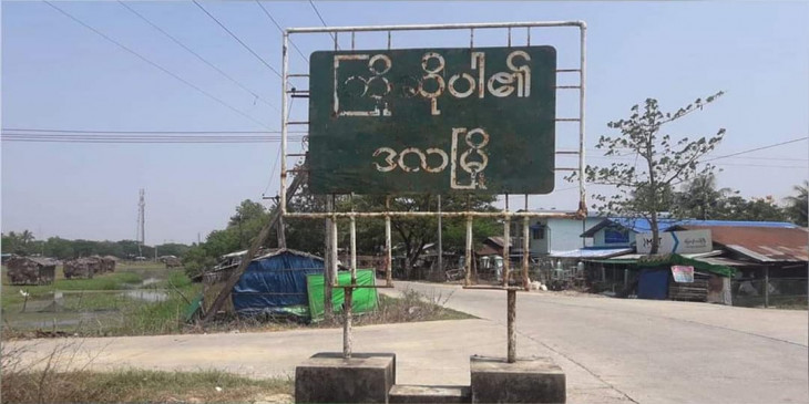 ဆိုင်ကယ် လူ ၂ ယောက် မစီးရန် ကန့်သတ်လိုက်သဖြင့် ဆိုင်ကယ်ကယ်ရီသမားများ အခက်ကြုံ