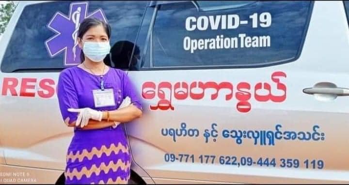 မန္တလေးမြို့က ရွှေမဟာနွယ် ပရဟိတနှင့် သွေးလှူရှင်အသင်း ဥက္ကဋ္ဌ ဖမ်းဆီးခံရ