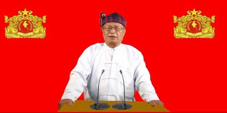 NUG အောင်မြင်လာလေ စစ်ကောင်စီ မျက်မုန်းကျိုးလေဟု ယာယီသမ္မတပြော