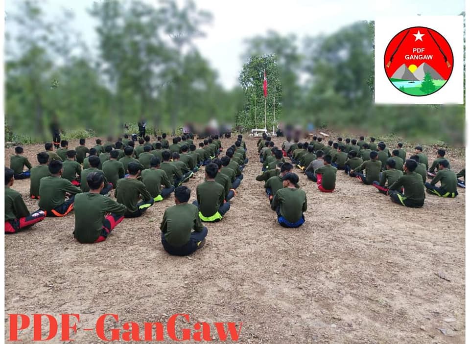 ဂန့်ဂေါတွင် ရဲကားတစ်စီး မိုင်းဆွဲခံရ၊ ရဲ ၅ ဦးသေဆုံးပြီး အများအပြား ဒဏ်ရာရ