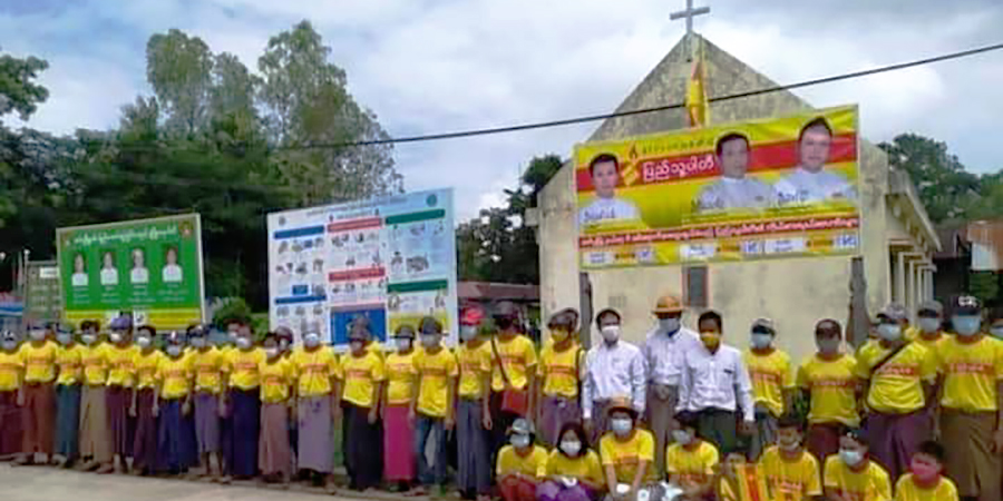 အင်္ဂပူမြို့နယ်တွင် ပြည်သူ့ပါတီကိုယ်စားလှယ်လောင်း ၁ ဦး ထပ်မံဖမ်းဆီးခံရ