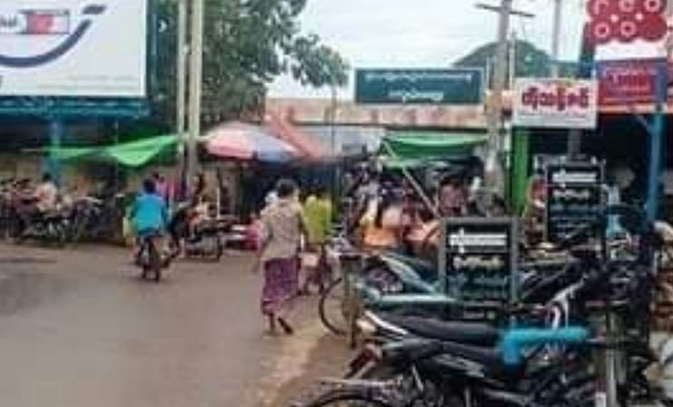 မြစ်သားမြို့နယ်၊ ကူမဲစျေး စည်ပင်ရုံး ဗုံးကွဲ