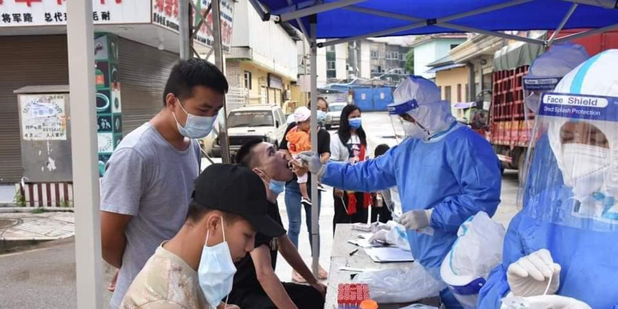 ‘ဝ’ဒေသ ပန်ဆန်းမြို့ရှိ ဆေးရုံနှင့် စာသင်ကျောင်းတွင် ကိုဗစ်-၁၉ ရောဂါ ကူးစက်ဖြစ်ပွား
