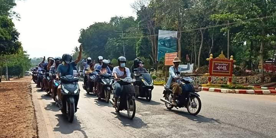 ကျိုက်ထိုမြို့တွင် ဒေသခံပြည်သူ ၄၀ ဦးထက်မနည်း ဖမ်းဆီးခံရ