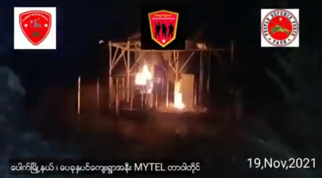 ပေါက်မြို့နယ်က မိုင်တဲလ်တာဝါတိုင်ကို ညီနောင်မဟာမိတ် ၃ ဖွဲ့က မီးရှို့ဖျက်ဆီး