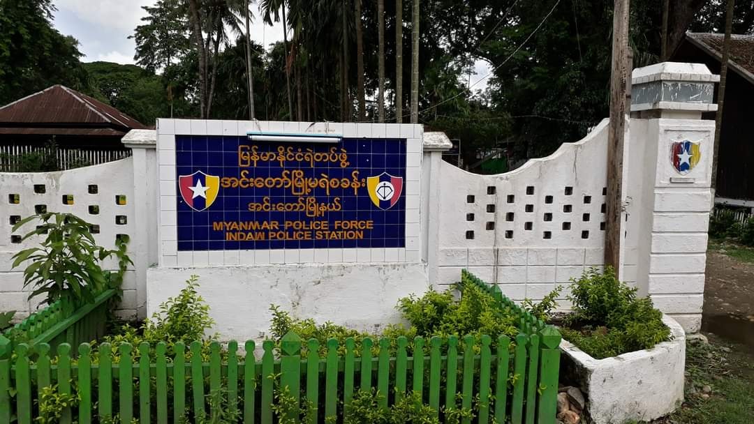 အင်းတော်မြို့နယ်တွင် အလွတ်တန်းသတင်းထောက် အမျိုးသမီး ၁ ဦး ဖမ်းဆီးခံရ
