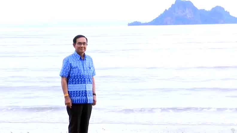 သဲနှင့်ပင်လယ်သီချင်း MVတွင် ပါဝင်သရုပ်ဆောင်သည့် ထိုင်းဝန်ကြီးချုပ် ဝေဖန်ခံရ (ရုပ်သံ)