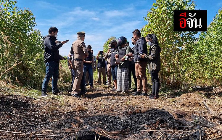 ထိုင်းနိုင်ငံတွင် မြန်မာရွှေ့ပြောင်းအလုပ်သမ ၁ ဦး မုဒိမ်းကျင့် သတ်ဖြတ်မီးရှို့ခံရ
