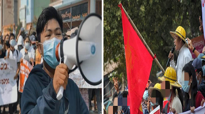 မကွေး​သပိတ်ခေါင်းဆောင်  ၂  ဦးအပါအဝင် သားအဖြစ်မှ အမွေပြတ်စွန့် ကြော်ငြာခံရသူ များပြားလာ