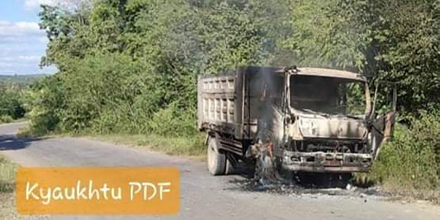 စစ်ကောင်စီအမြောက်တပ်၏ ဆီသယ်ယာဉ် ၁ စီးကို ကျောက်ထု PDF က မီးရှို့ဖျက်ဆီး
