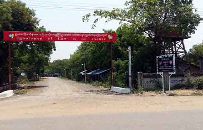 မုံရွာ အမှတ် ၂ ရဲစခန်း လက်ပစ်ဗုံးဖြင့် ပစ်ခတ် တိုက်ခိုက်ခံရ
