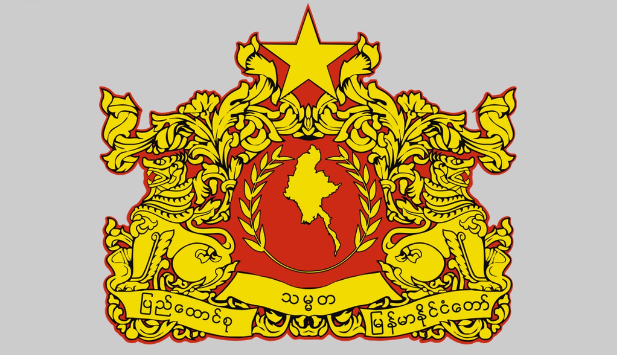 သပိတ်မှောက်ကျောင်းသူ ကျောင်းသားများ၏ ပညာရေးကို အာမခံချက်ပေးရန် NUG ကို တောင်းဆို