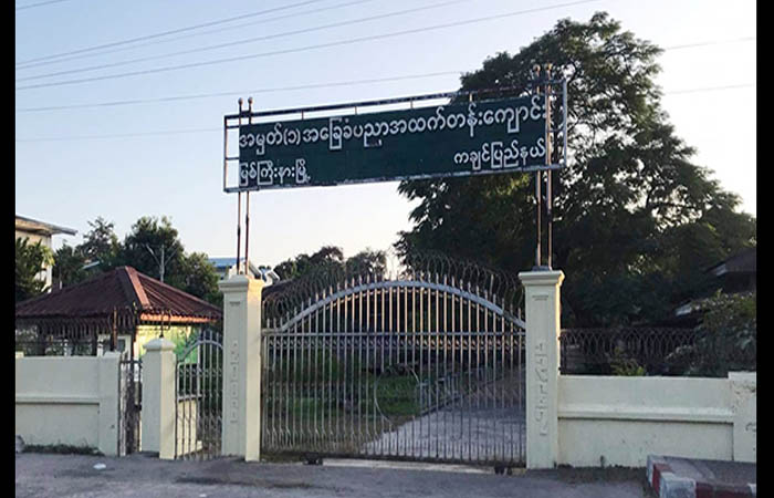 ကချင်ပြည်နယ်က အခြေခံပညာကျောင်းအချို့တွင် ကိုဗစ်-၁၉ ကူးစက်ခံရမှုများ ရှိနေ