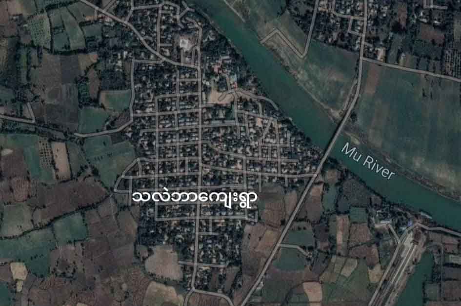 အရာတော်တွင် ပြည်သူ ၂ ဦးကို ပျူစောထီးအဖွဲ့ ဖမ်းဆီး၊ ထွက်ပြေးသူ ၁ ဦး ပစ်သတ်ခံရ