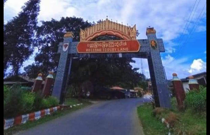 မိုးကုတ်မြို့ Super Coffee ရုံးတွင် ဓားပြတိုက်ခံရပြီး မန်နေဂျာ ပစ်သတ်ခံရ