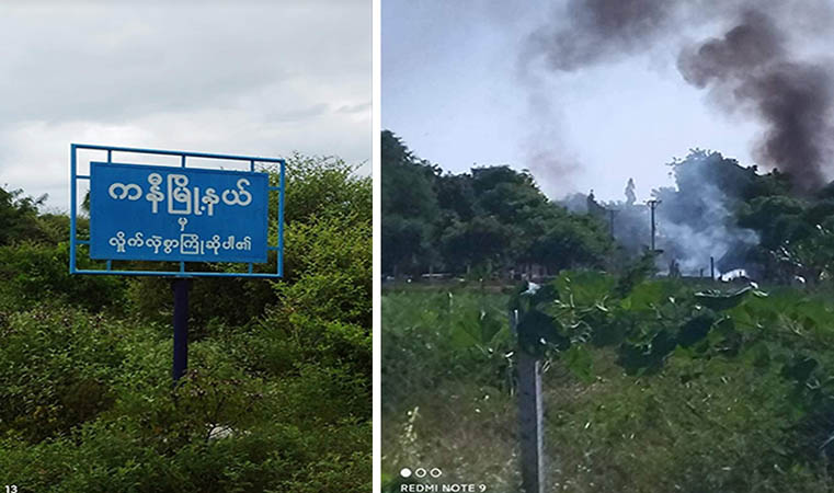 ခင်ဦးမြို့နယ်တွင် ဘုန်းကြီးကျောင်းကို စစ်တပ်ကမီးရှို့၊ ကနီတွင် တိုက်ပွဲဖြစ်