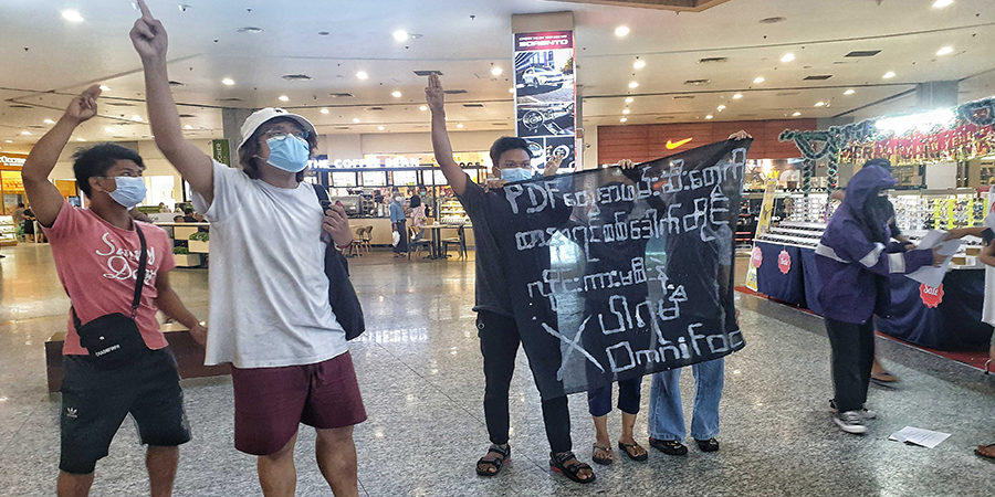 ဆန္ဒပြသူ ၂ ဦးအား ထိုးကြိတ်ခဲ့သည့် လုံခြုံရေးများနှင့်ပတ်သက်ပြီး တာဝန်ခံမှုတိုးမြှင့်သွားမည်ဟု မြန်မာပလာဇာထုတ်ပြန်