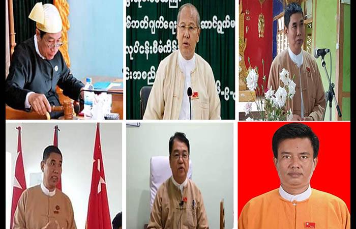 မကွေတိုင်း လွှတ်တော် ဥက္ကဋ္ဌနှင့် ဝန်ကြီးအချို့ကို အဂတိမှုများဖြင့် စစ်ကောင်စီ တရားစွဲ