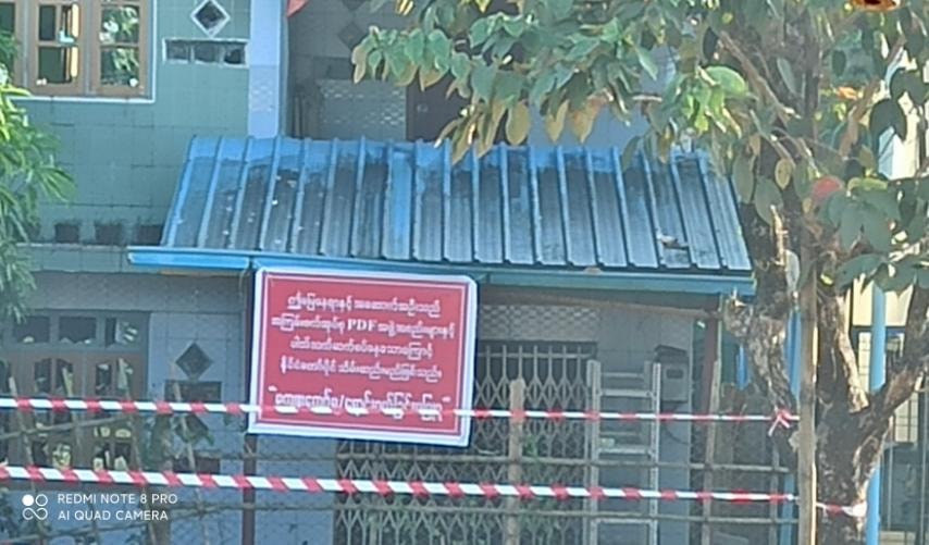 တွံတေးမြို့နယ်ရှိ သပိတ်ခေါင်းဆောင် ၁ ဦး၏နေအိမ်  ချိပ်ပိတ်ခံရ