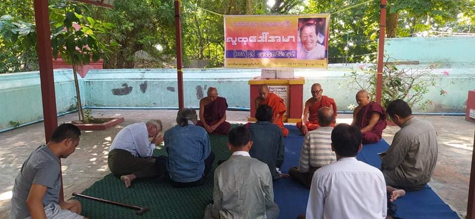လူထုဒေါ်အမာ၏ ၁၀၆ နှစ်မြောက်မွေးနေ့ အထိမ်းအမှတ် ကျင်းပ