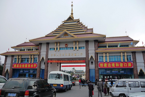 မူဆယ္- ေရႊလီ ၀င္ေပါက္ကို ႏုိင္ငံတကာ၀င္ေပါက္အျဖစ္ အဆင့္ျမွင့္မည္